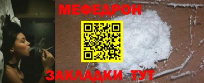 гашишное масло Донской