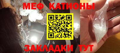 гашишное масло Донской