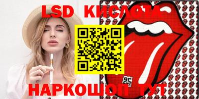 гашиш Дубна