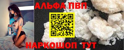гашишное масло Донской