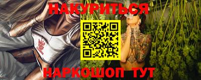 скорость Донецк