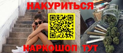 гашиш Дубна