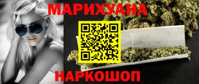 гашиш Дубна