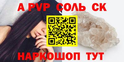 гашишное масло Донской