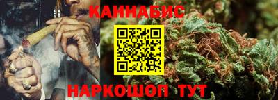 гашиш Дубна