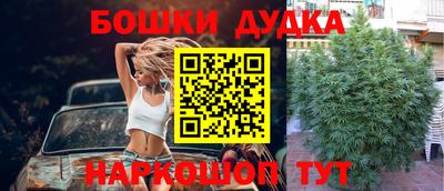скорость Донецк