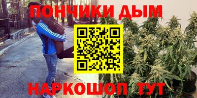 гашиш Дубна