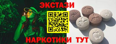скорость Донецк