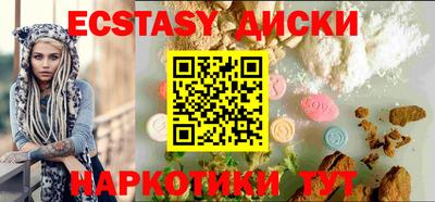 гашиш Дубна