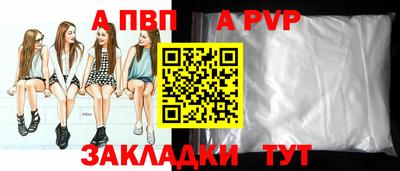 гашишное масло Донской