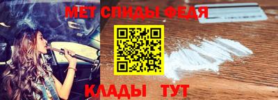 гашиш Дубна