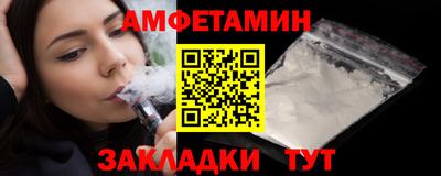 гашиш Дубна