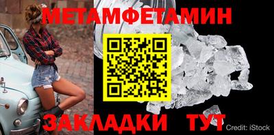 гашиш Дубна