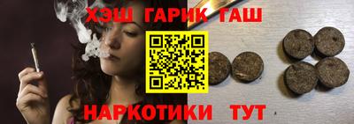 скорость Донецк