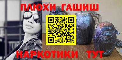 скорость Донецк