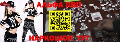 гашишное масло Донской